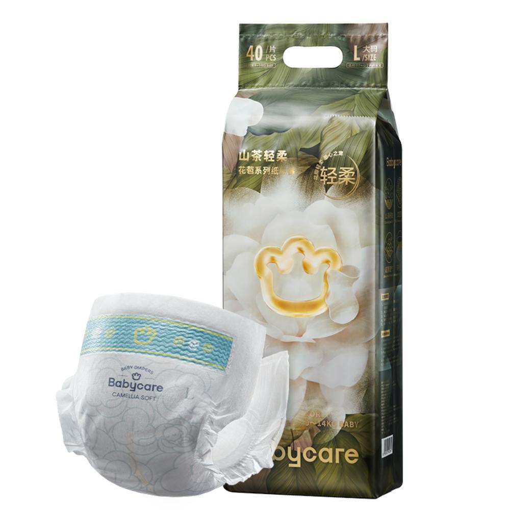 Babycare - Flower Disposable Baby Diapers - Size 4 Large - 9-14 kg - 40 Pcs
