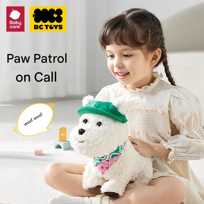 Babycare - Puppy Plush Stuffed Toy - Westie Design
