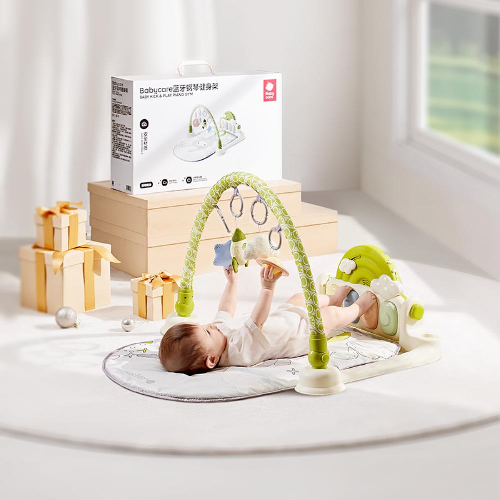 Babycare - Baby Activity Piano Gym - Rabbit