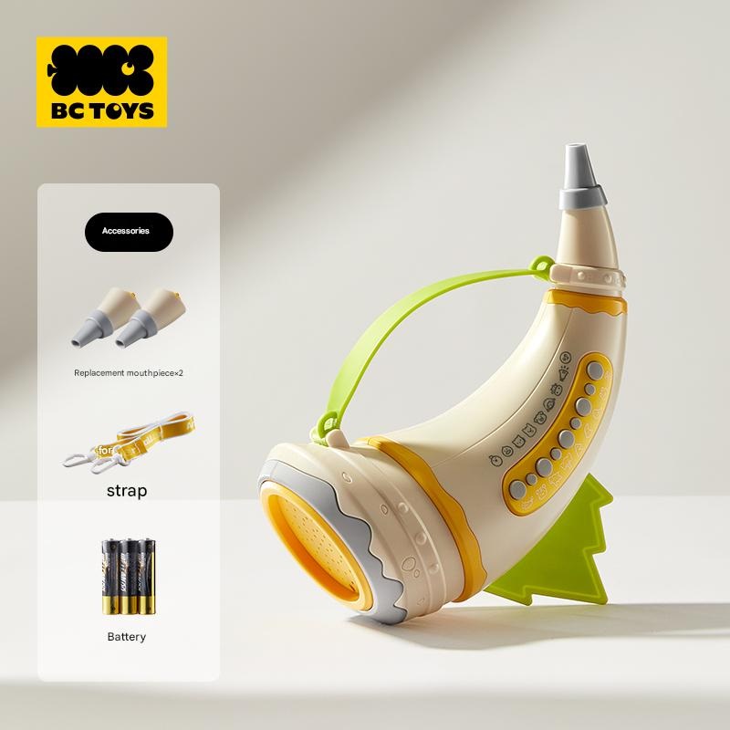 Babycare - Voice Changing Speaker Set