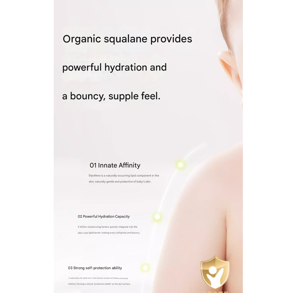 Babycare Baby Plant Derived Squalane Lotion - 120 ml