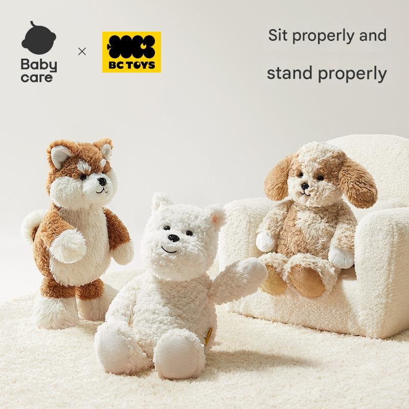 Babycare - Baby Series Static Doll Toys - Westie - 37cm