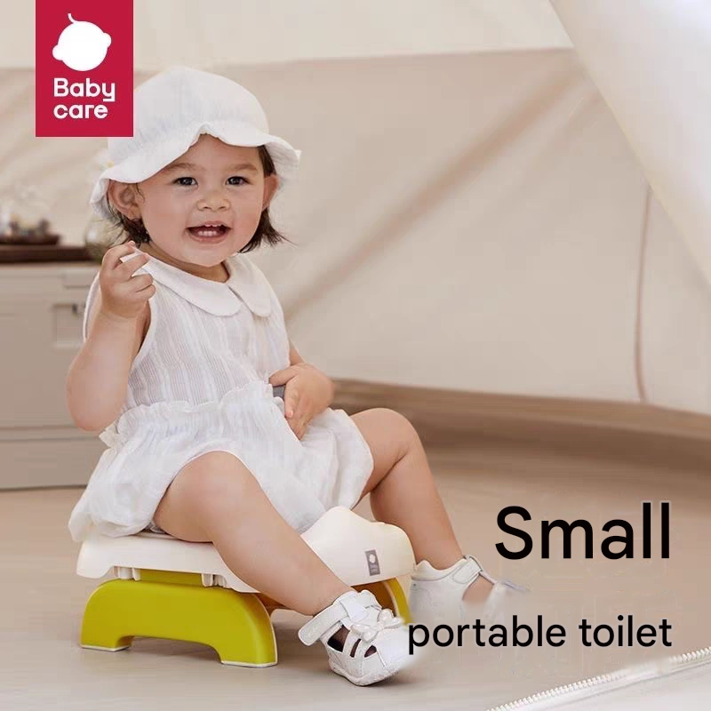 Babycare - Portable Potty Training Seat