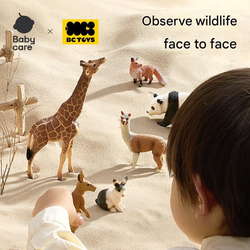 Babycare - World of Animals Zoo Set - 6pcs