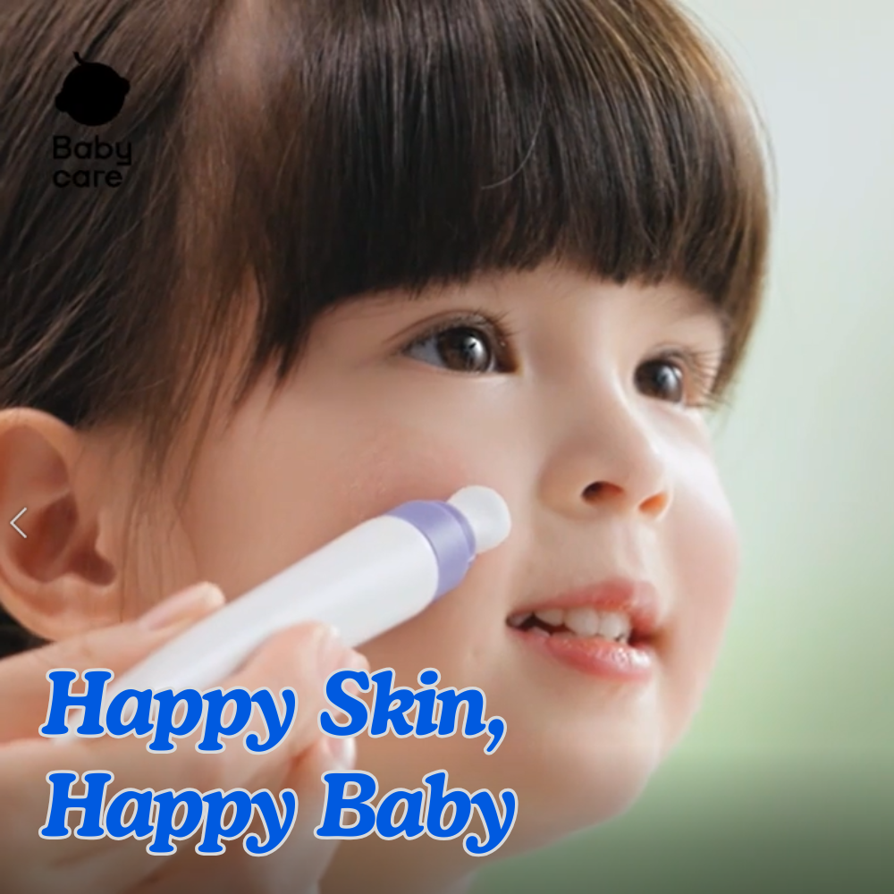 Babycare - Baby Lithospermum Soothing Cream 20g - Green