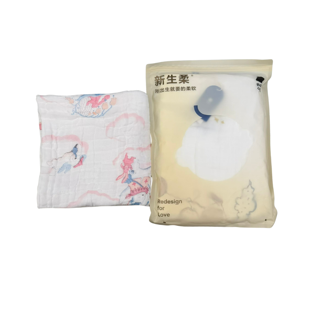 Babycare - Baby Bath Towel - Pink