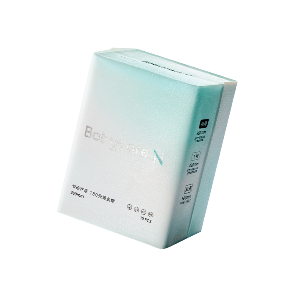Babycare - Sanitary Napkins - Sensitive Skin - 360mm - 10pcs
