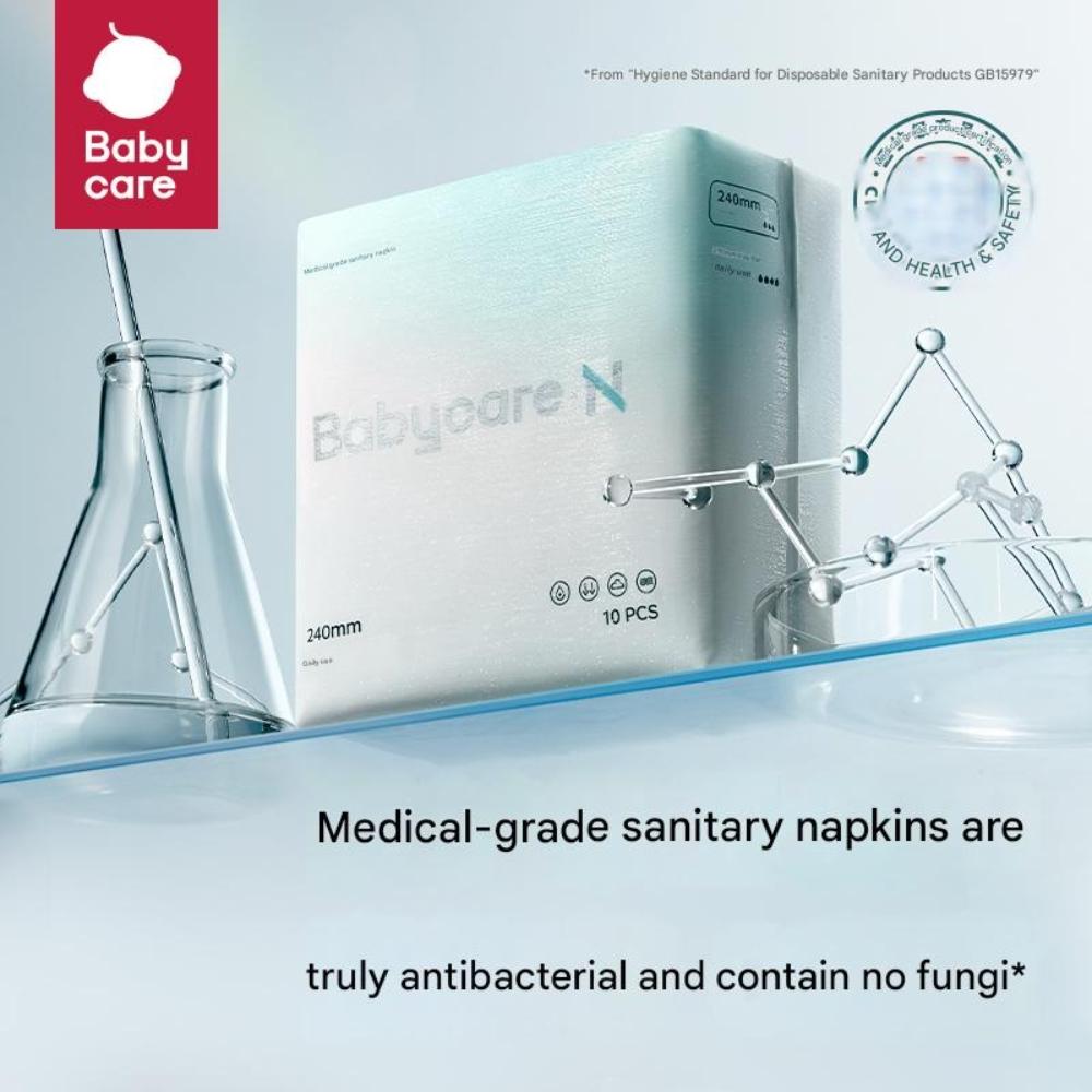 Babycare - Sanitary Napkins - Sensitive Skin - 360mm - 10pcs
