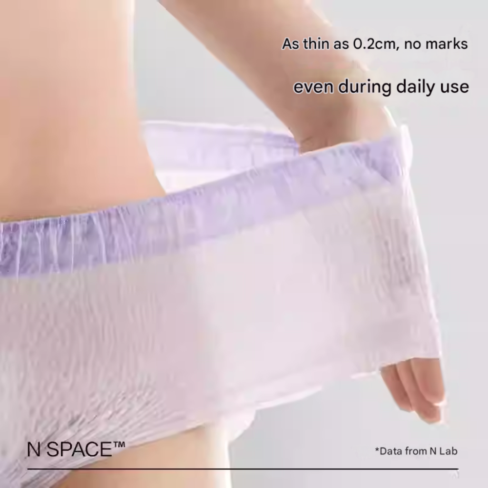 Babycare - Feather-light Overnight Sanitary Pants - Size M & L - 2Pcs