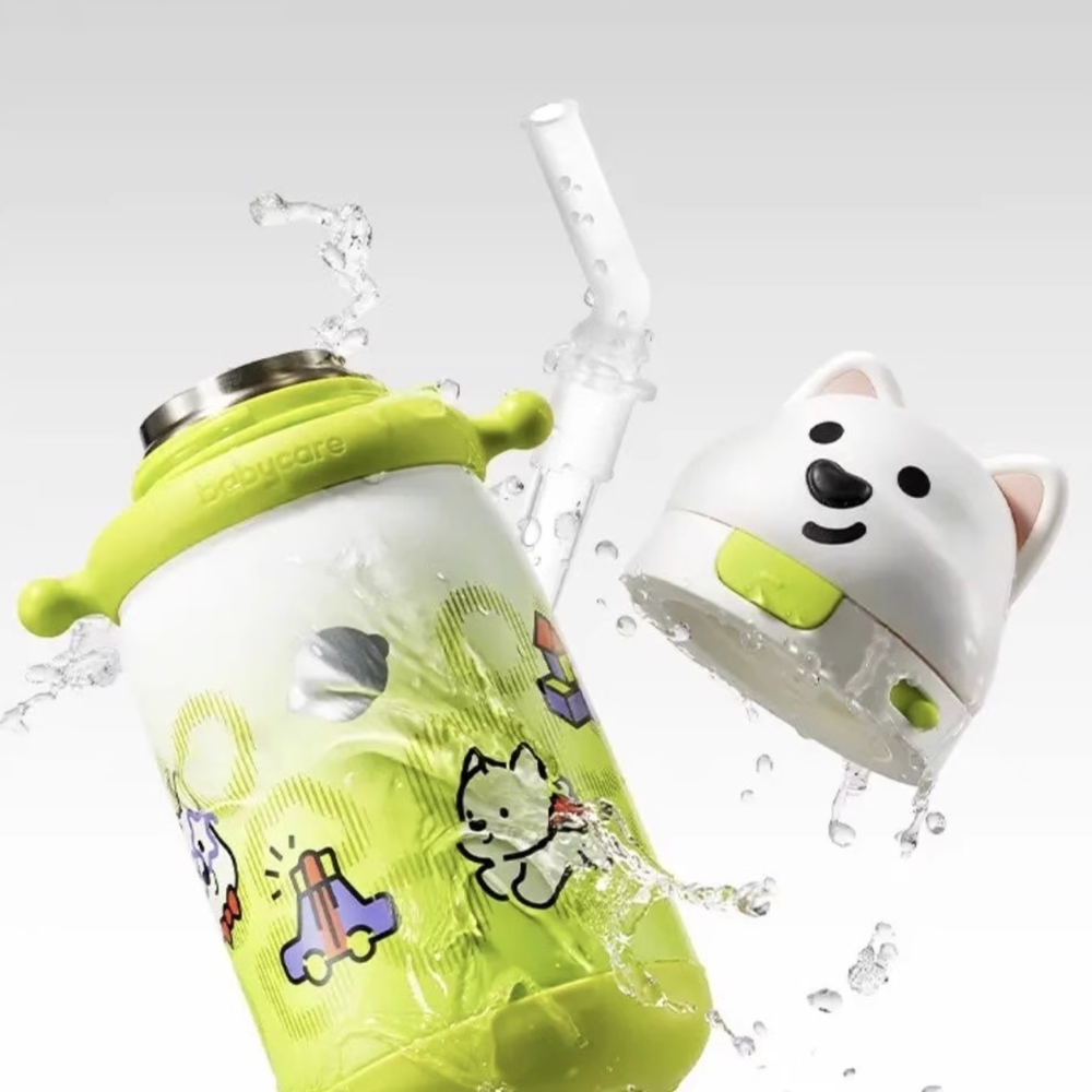 Babycare - Vaccum Water Bottle With Straws - 300 ml