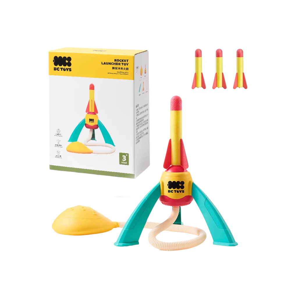 Babycare Foot-Operated Mini Rocket Launcher Toy Set - Multicolor