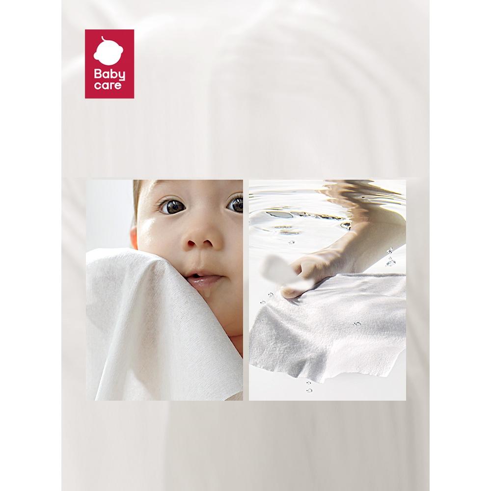 Babycare - Camellia Cotton Soft Tissue - 10 Pcs
