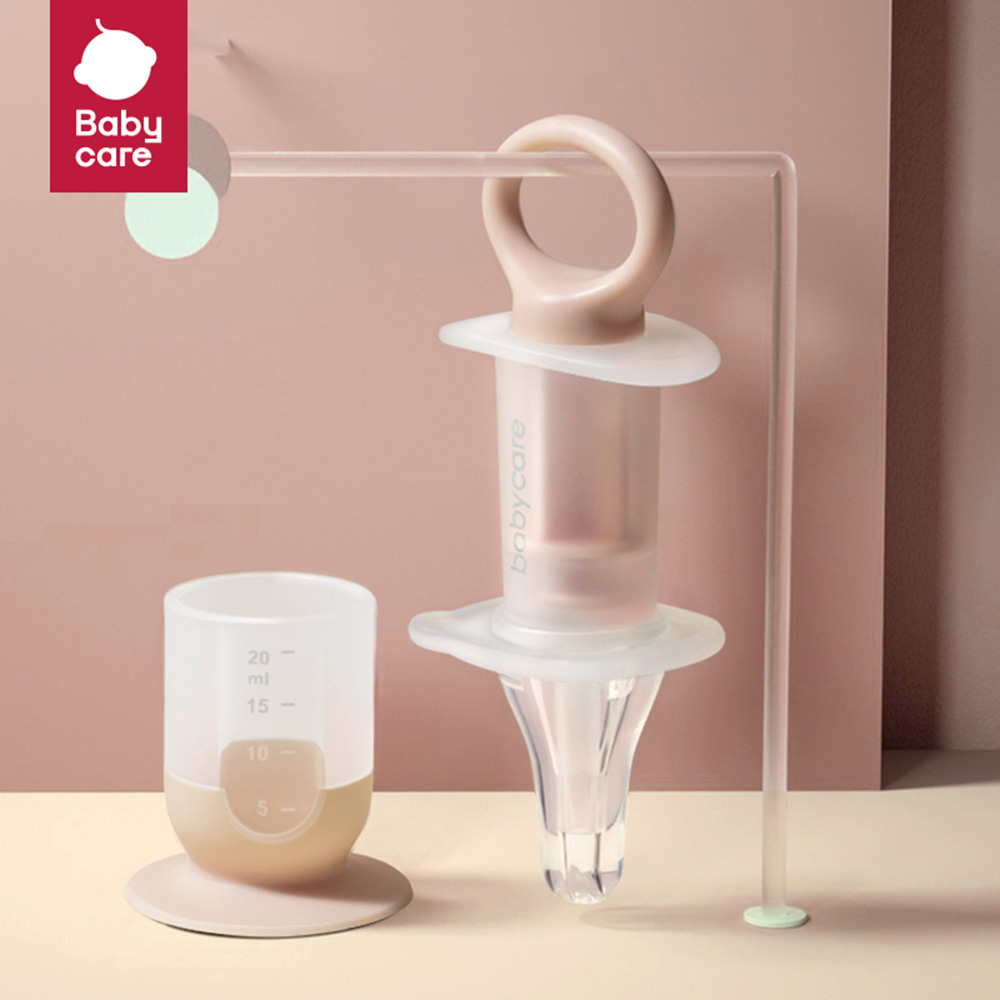 Babycare Baby Food Feeder - Pearl Powder Pink