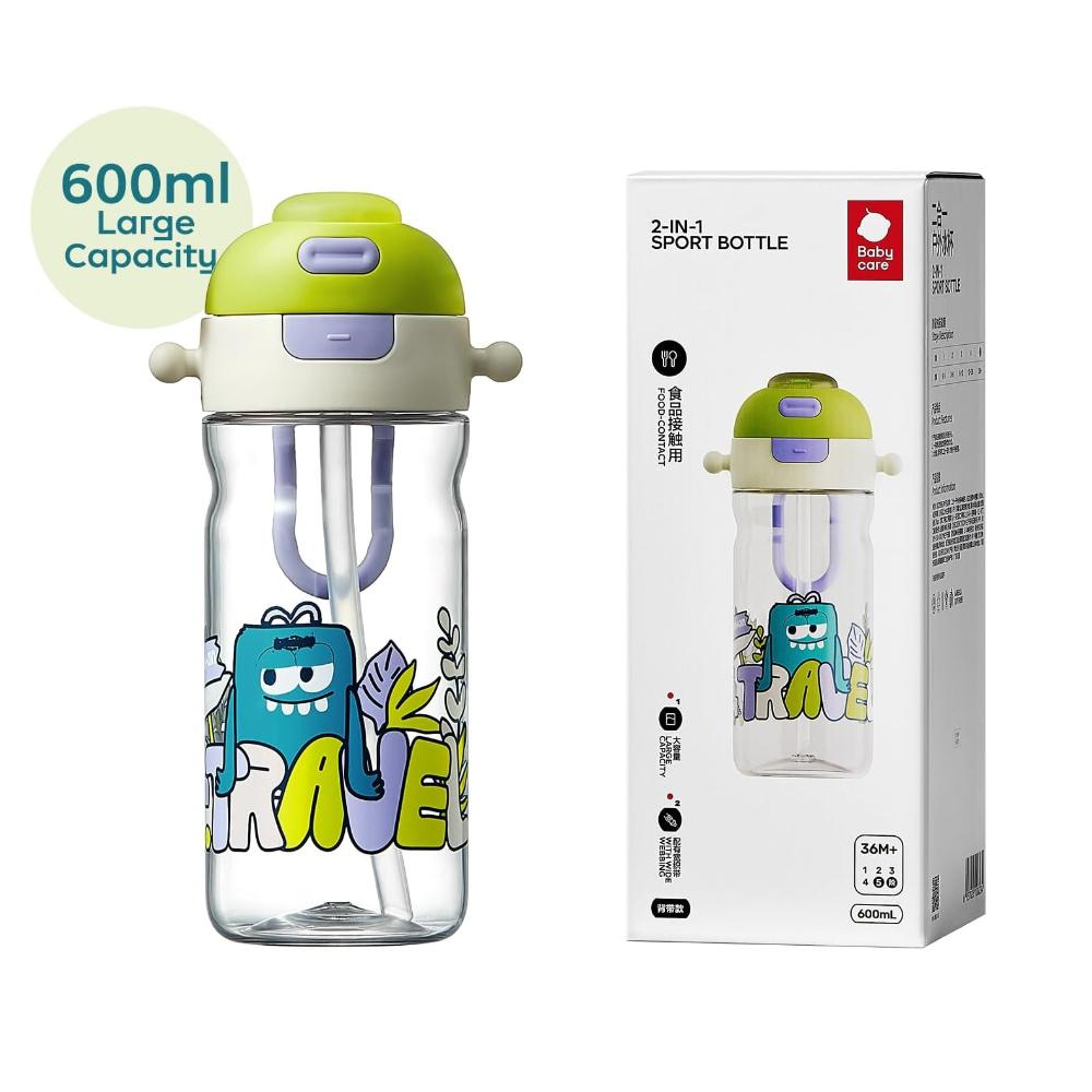 Babycare - 2-In-1 Water Bottle - 600ml