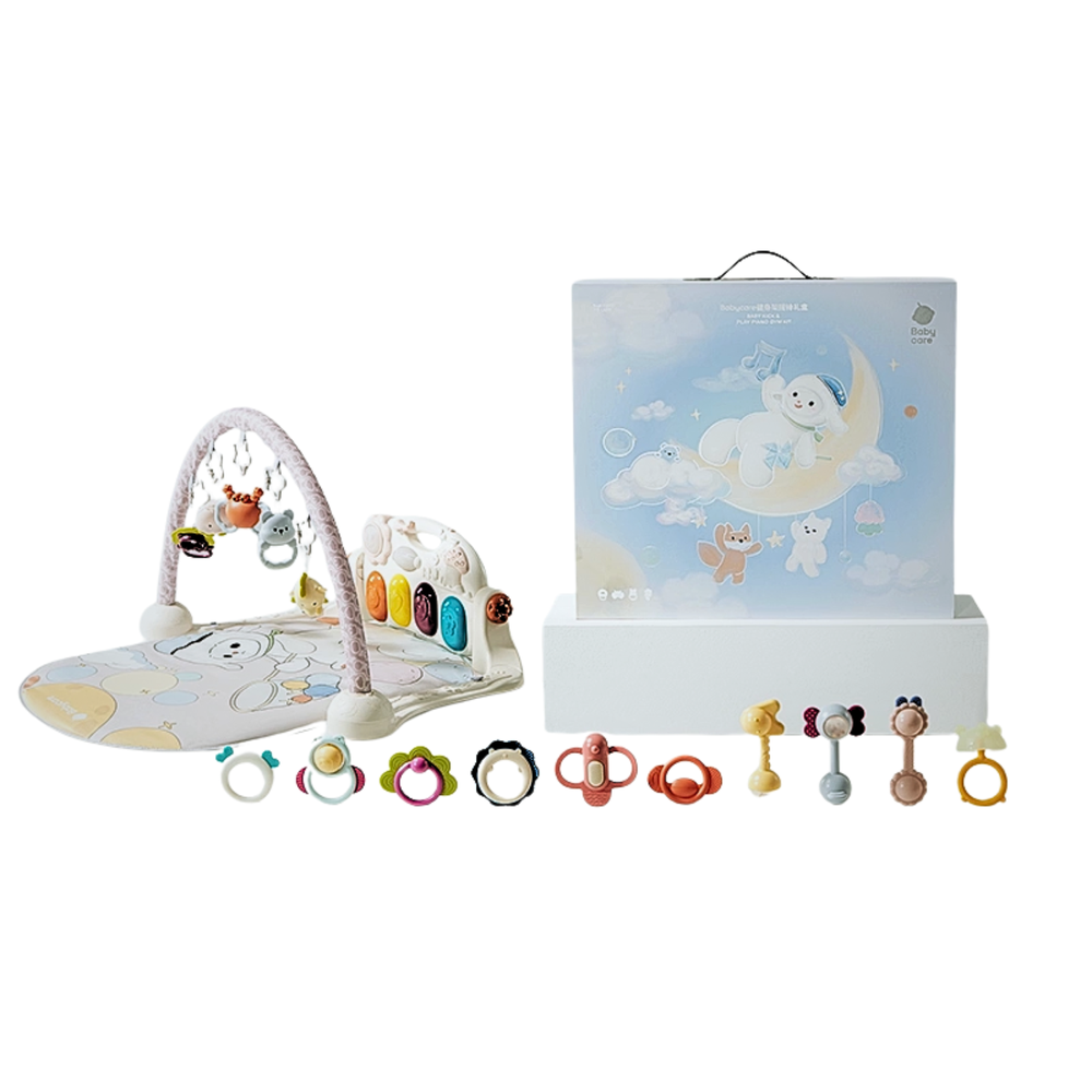Babycare Baby Activity Piano Gym & Rattle Gift Box - Mimi The Lamb