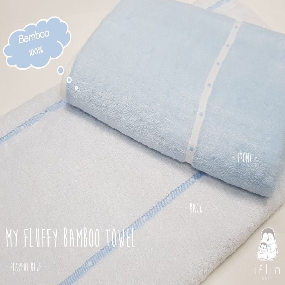 Iflin Baby My Fluffy Bamboo Towel
