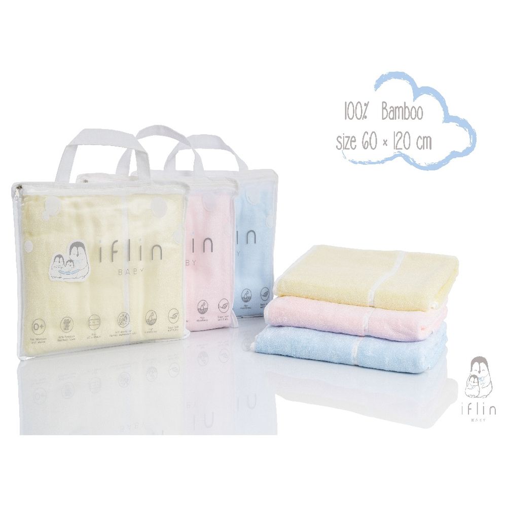 Iflin Baby My Fluffy Bamboo Towel