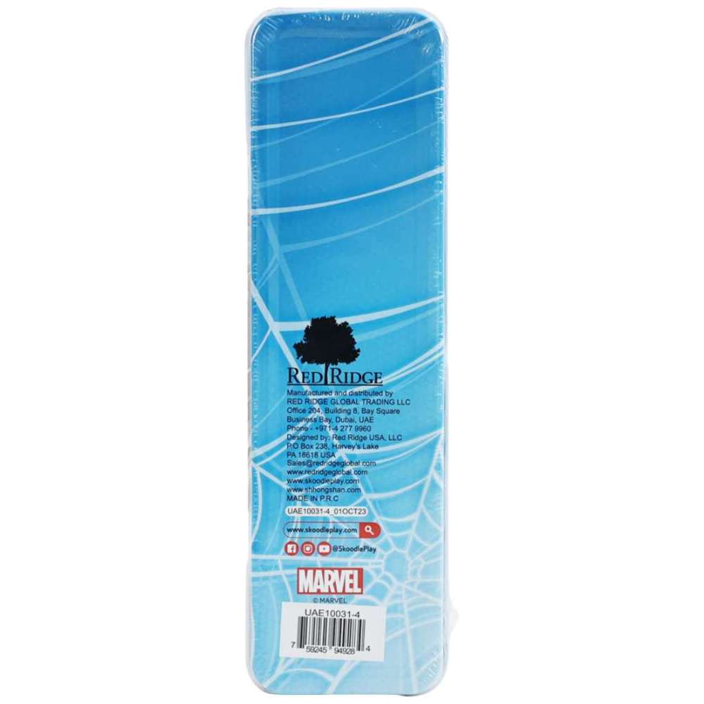 Skoddle - Pencil Box