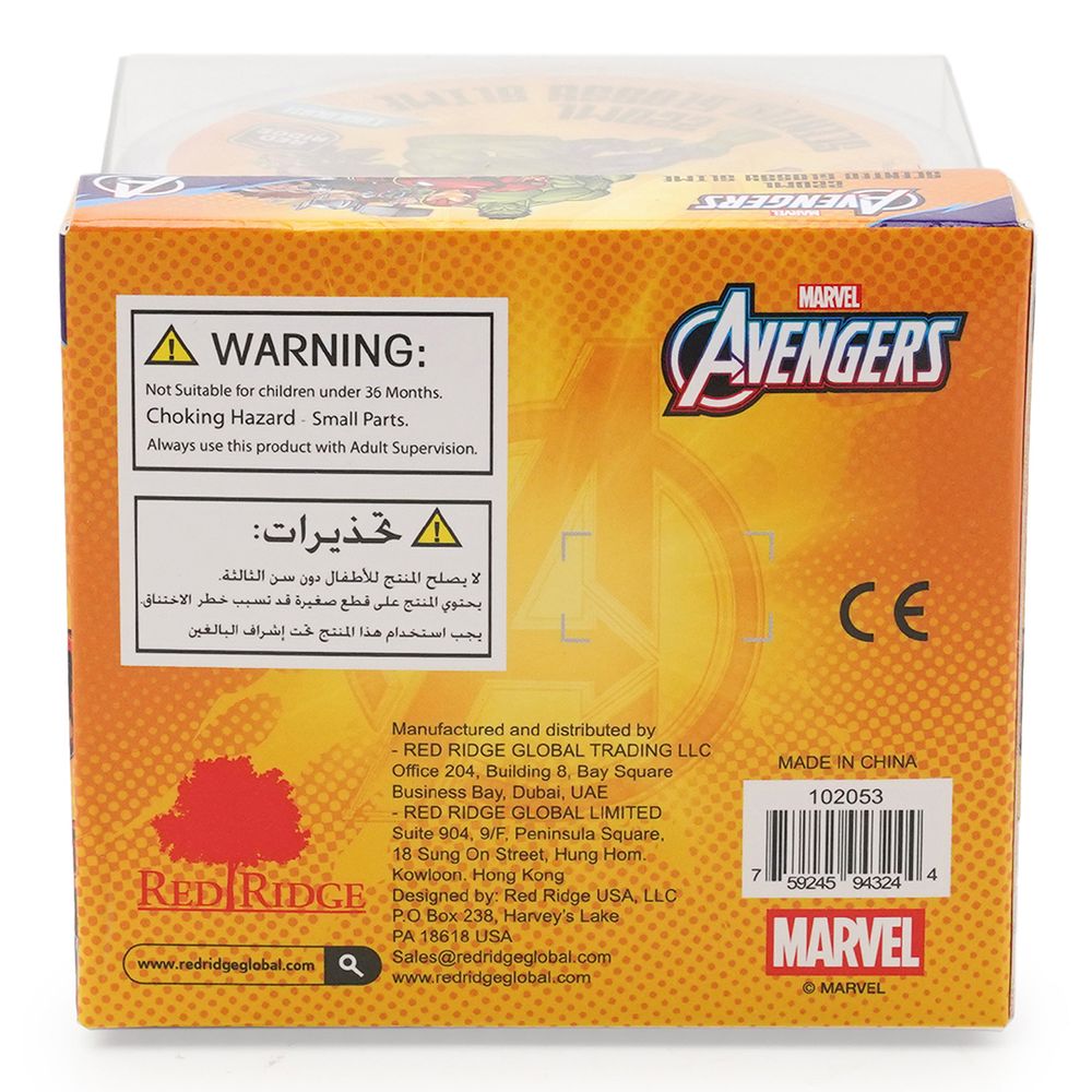 Slime Squad - Marvel Avengers Scented Glossy Slime - Chocolate - 220 ml