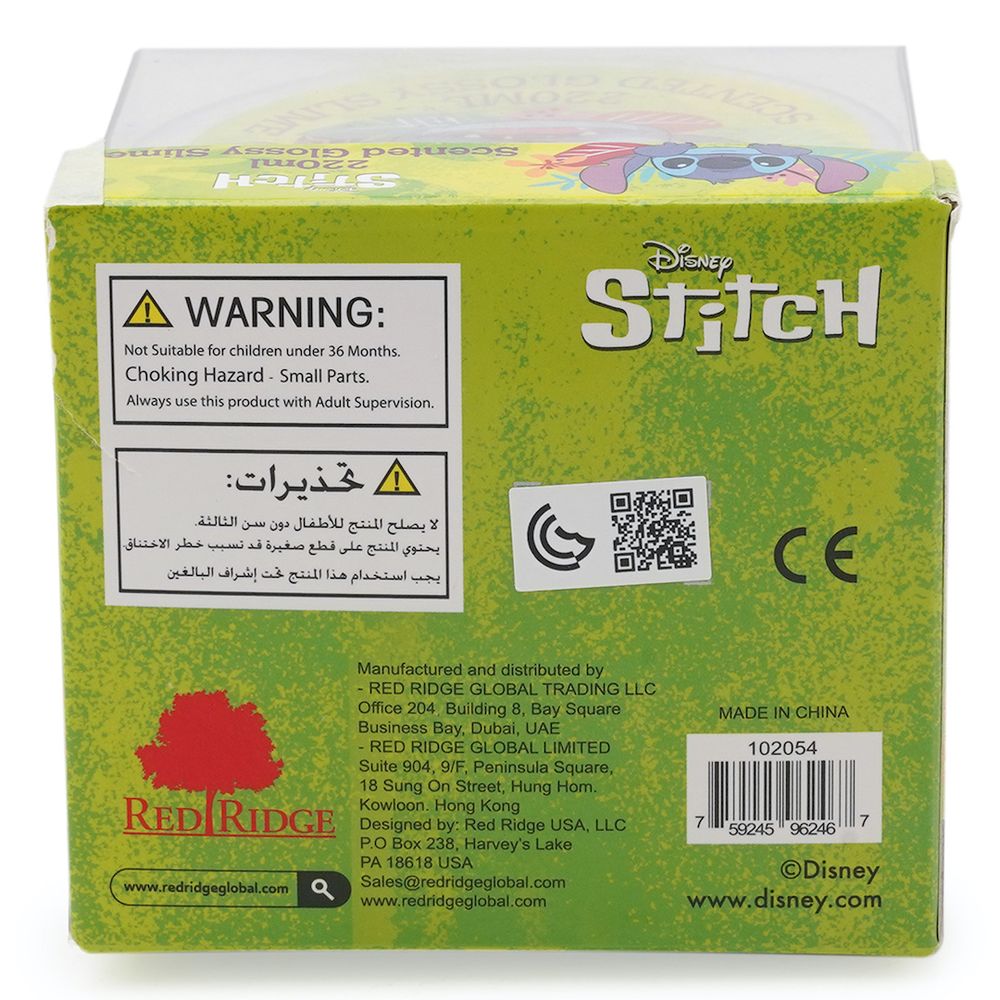 سلايم سكواد - سلايم ديزني ستيتش لامع جلوسي ومعطر - تفاح - 220 مل