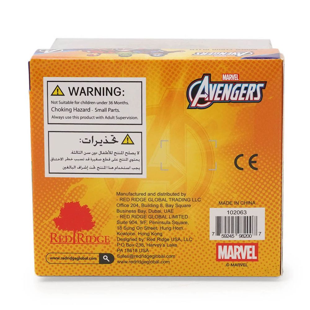 Slime Squad - Marvel Avengers Cloud Slime - Yellow/Purple - 220 ml