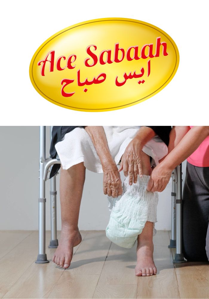 ايس صباح - حفاضات كبار السن - وسط - 80-100 سم - 30 ق