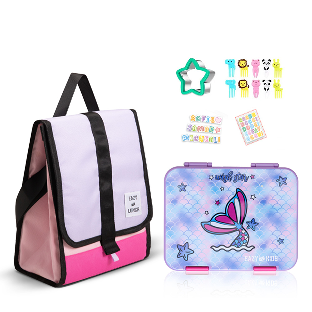 Eazy Kids - 6&4 Convertible Bento Lunch Box with Lunch Bag & Sandwich Cutter Set - Purple