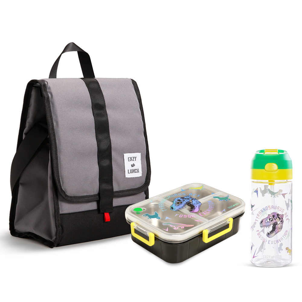 Eazy Kids - 800ml Lunch Box with 500ml Water Bottle & Grey Lunch Bag - Black & Yellow