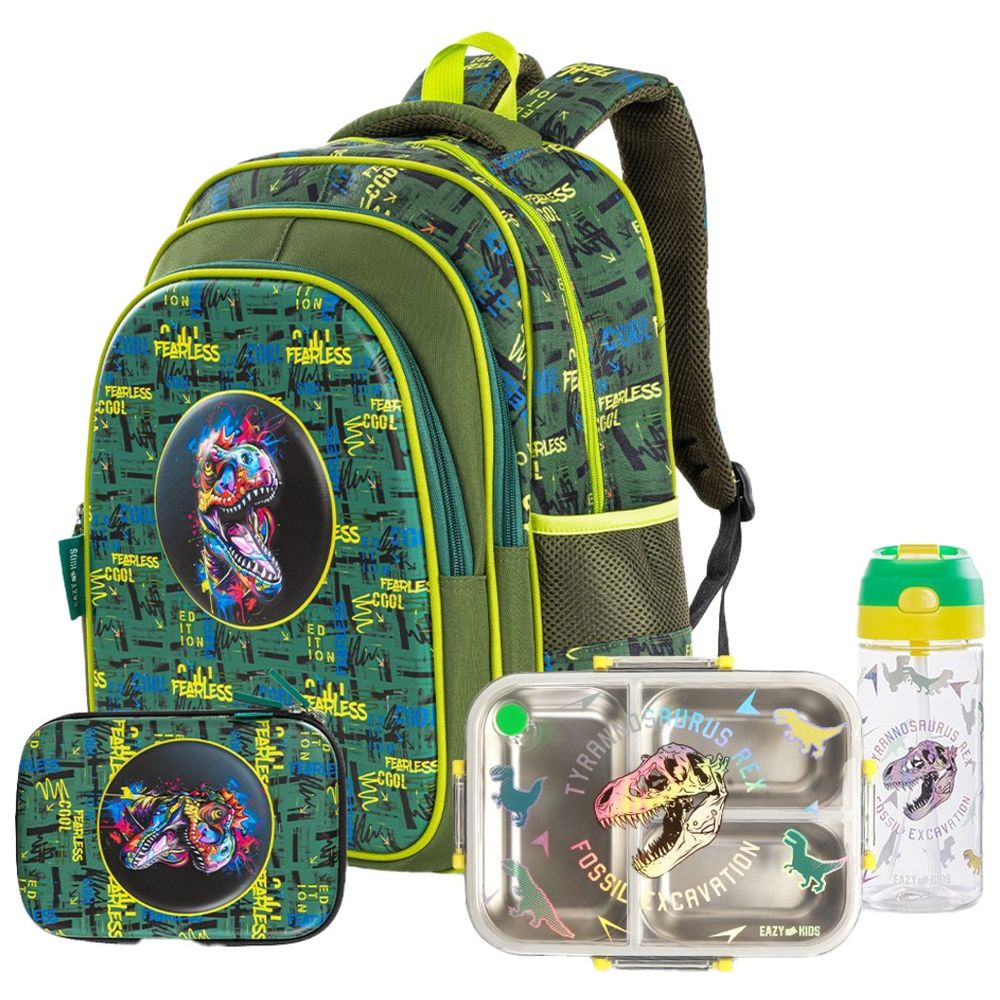 Eazy Kids - Dino Print School Bag With Lunch Box, Pencil Case And Water Bottle Set - Green - 16-Inch