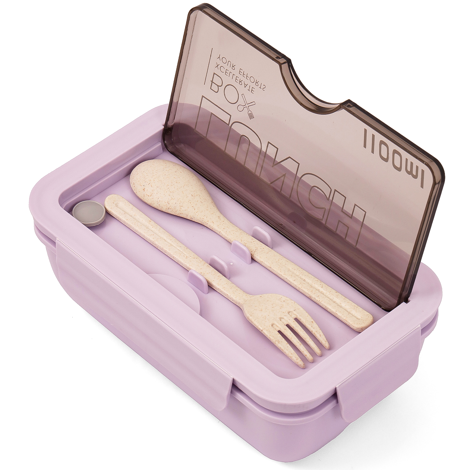 Nova Kids - Lunch Box - Purple