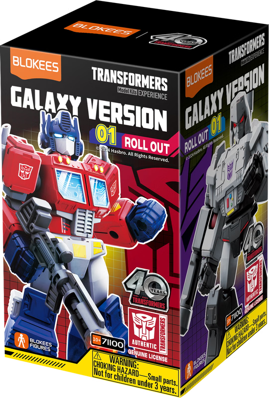 Blokees - Transformers Galaxy Defender Version 01 Action Figure- Random Character - 1pc