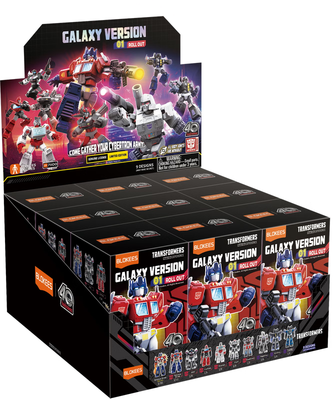 Blokees - Transformers Galaxy Defender Version 01 Action Figure- Random Character - 1pc