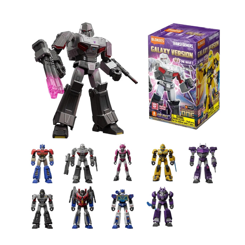 Blokees - Transformers Galaxy Version Megatron Building Figure- Random Character - 1pc