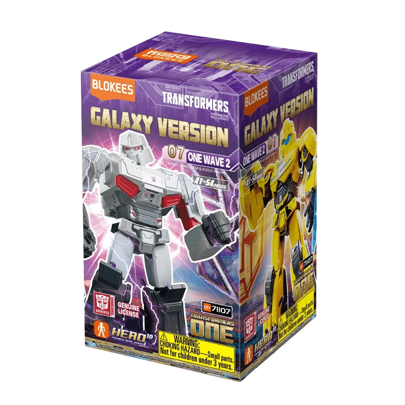 Blokees - Transformers Galaxy Version Megatron Building Figure- Random Character - 1pc