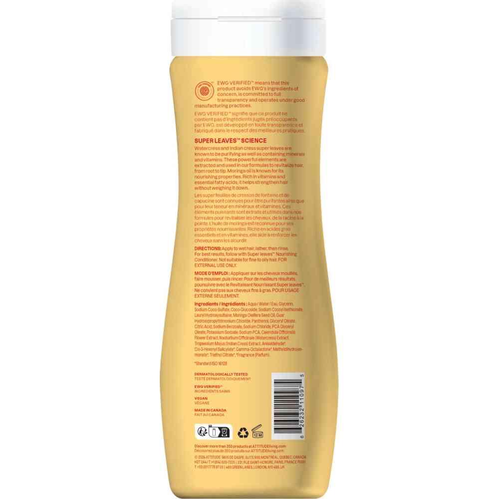 Attitude Super Leaves Nourishing Shampoo - Moringa Oil - 473 ml