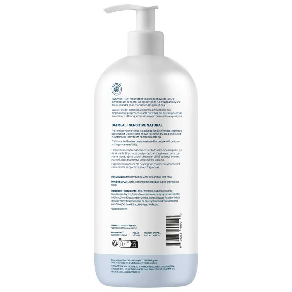 Attitude - Sensitive Skin Shampoo - Extra Gentle & Volumizing - 946 ml
