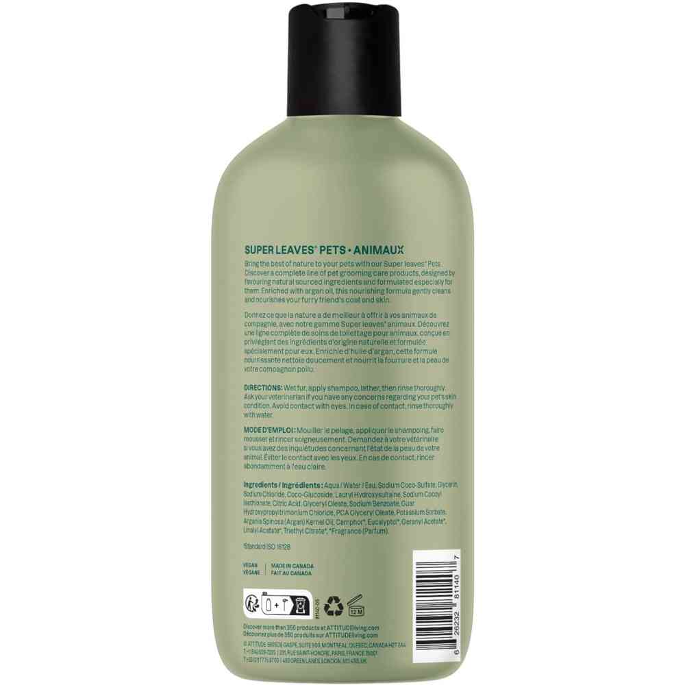 Attitude Pets 2-In-1 Nourishing Shampoo And Conditioner - Lavender - 473 ml