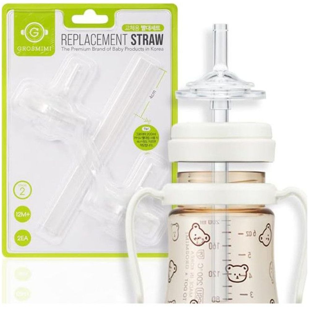 Grosmimi - Stage 2 Replacement Straw Kit - 5 Pc Set