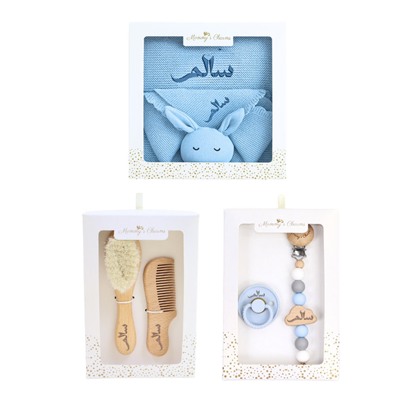 Mommy's Charms Baby Personalized Hair Brush, Pacifier & Blanket Set - 5 Pieces