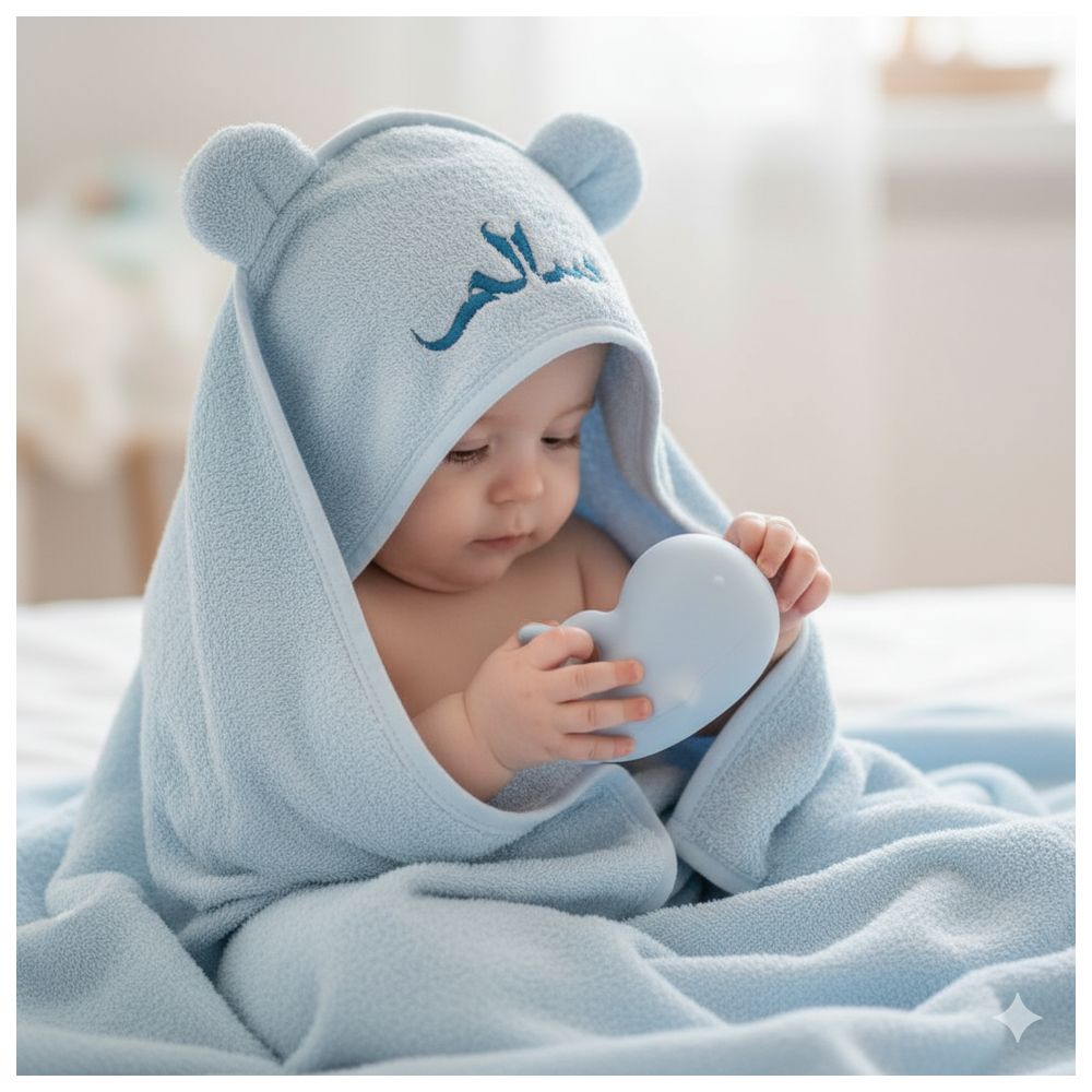 Mommy's Charms - Personalized Baby Towel And Silicone Bath Toy Set - 2Pcs