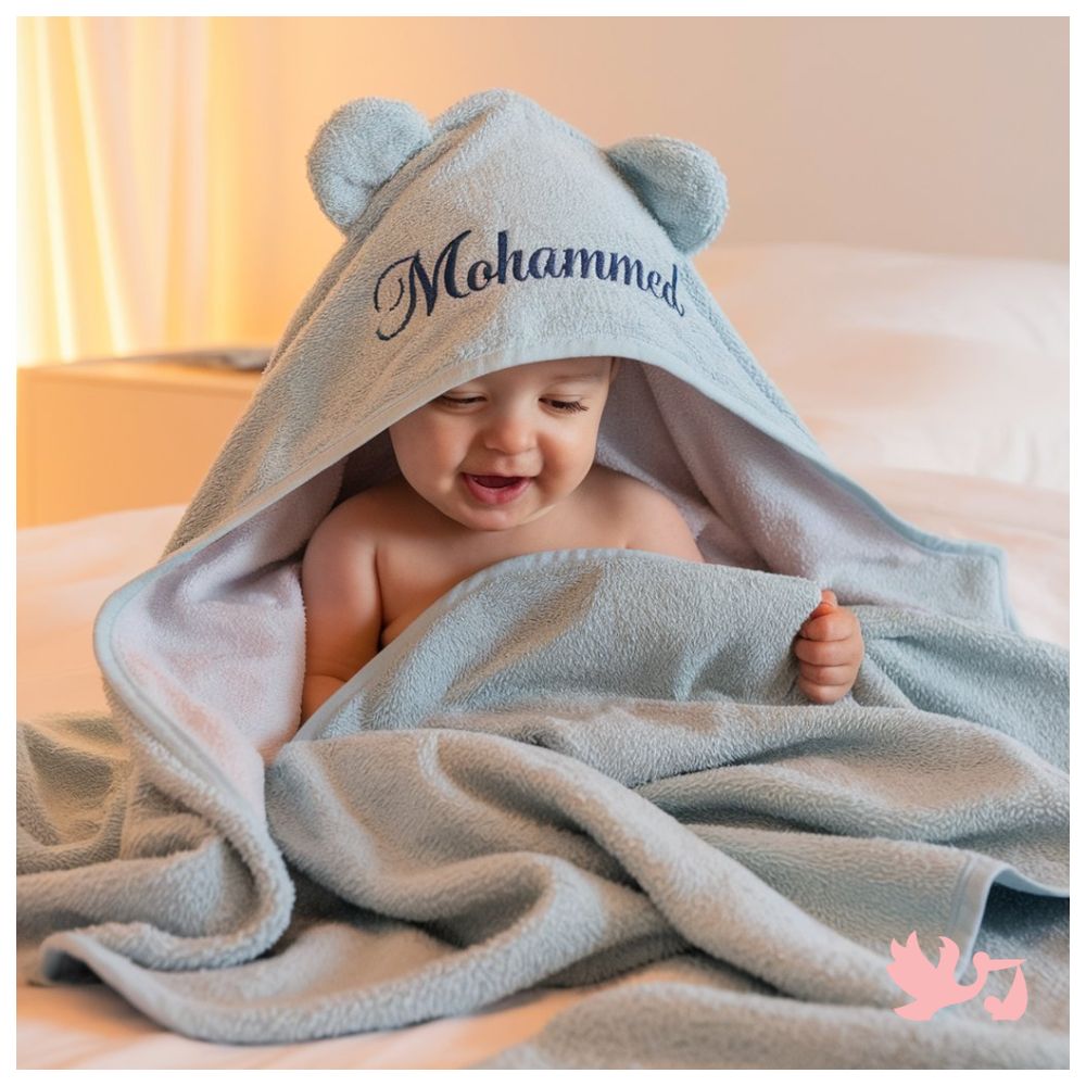 Mommy's Charms - Personalized Baby Towel And Silicone Bath Toy Set - 2Pcs