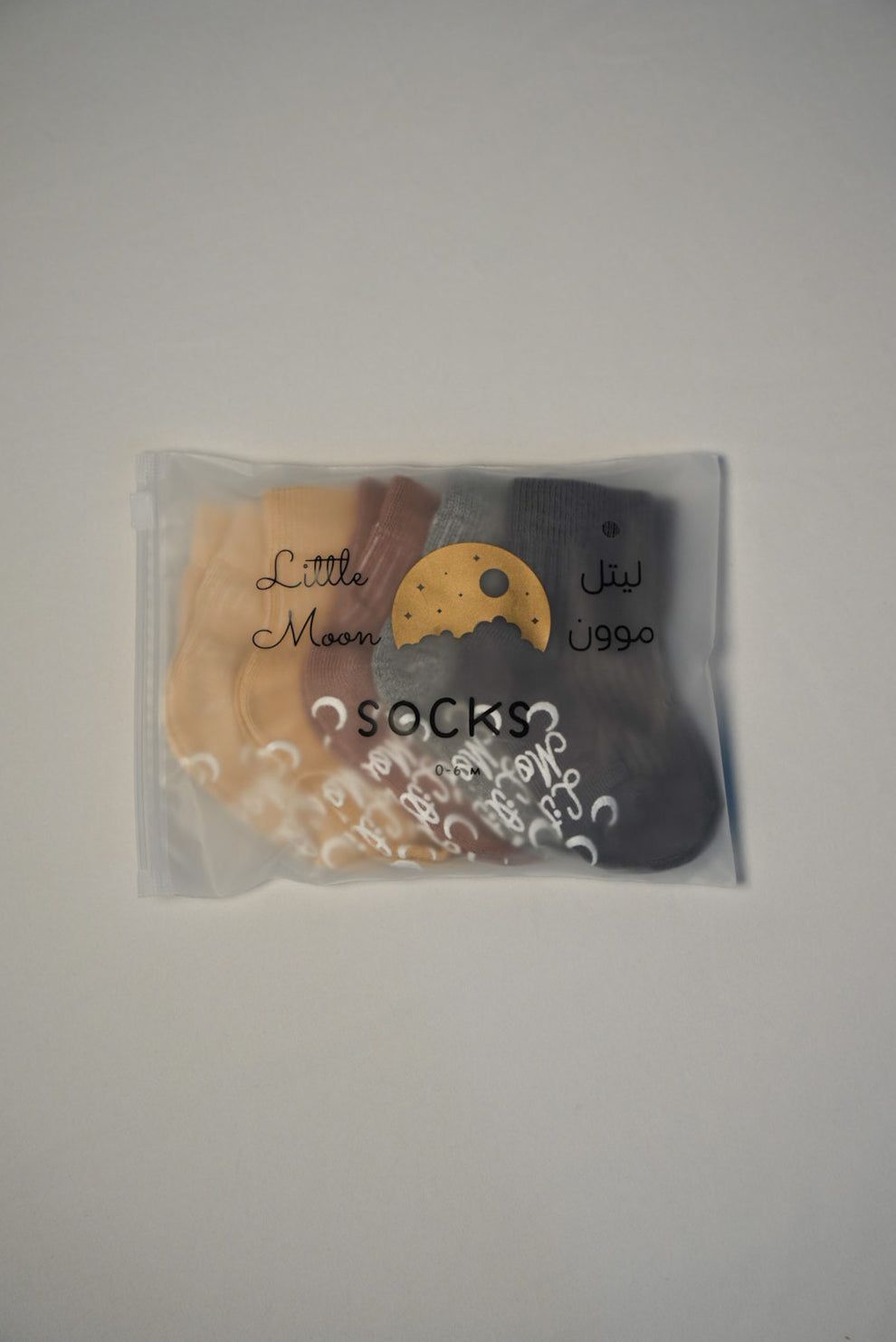 Little Moon Baby Grip Socks Neutrals - Pack of 5