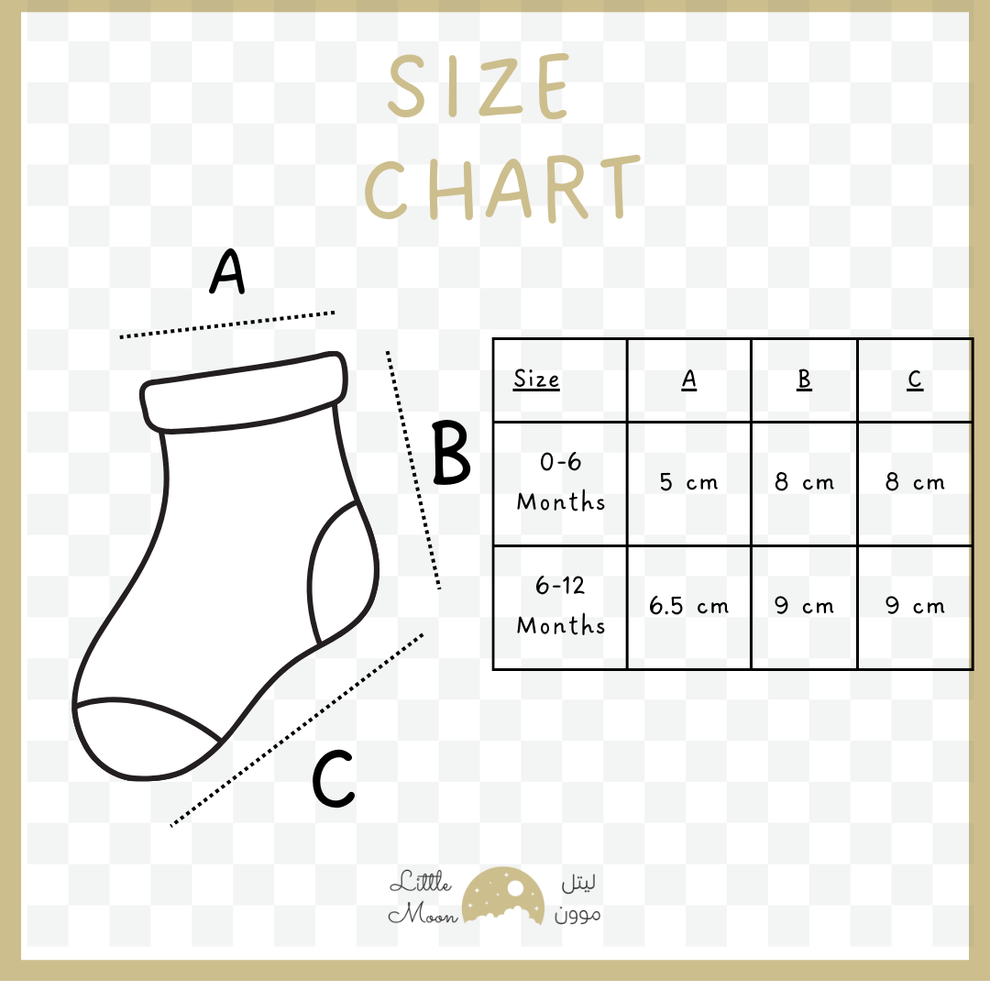 Little Moon Baby Grip Socks Neutrals - Pack of 5