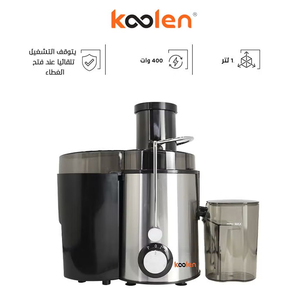 Koolen Juice Extractor - 550 ml - 400 W