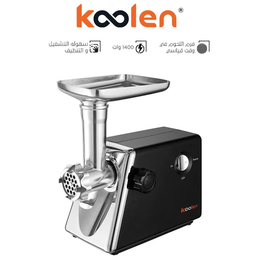 Koolen Electric Meat Grinder - Silver - 1400 W
