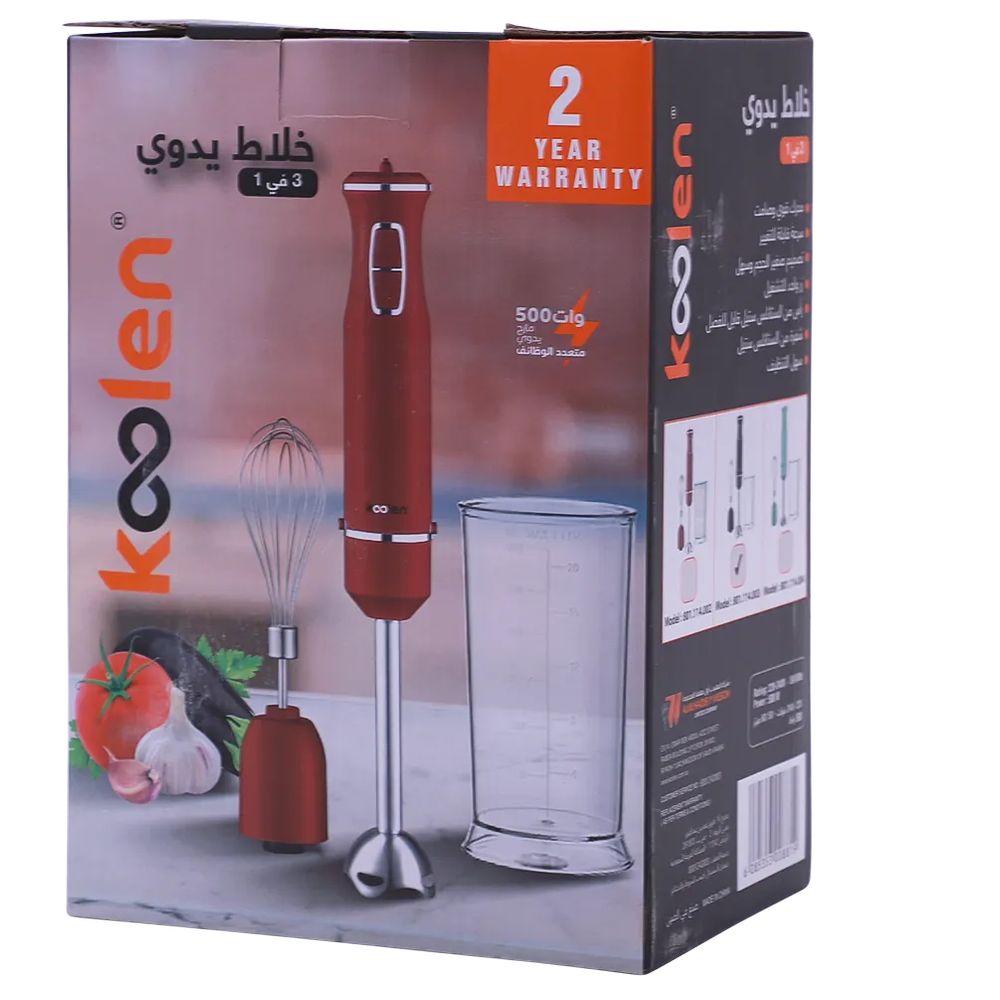 Koolen 2 In-1 Electric Hand Blender - Red - 500W