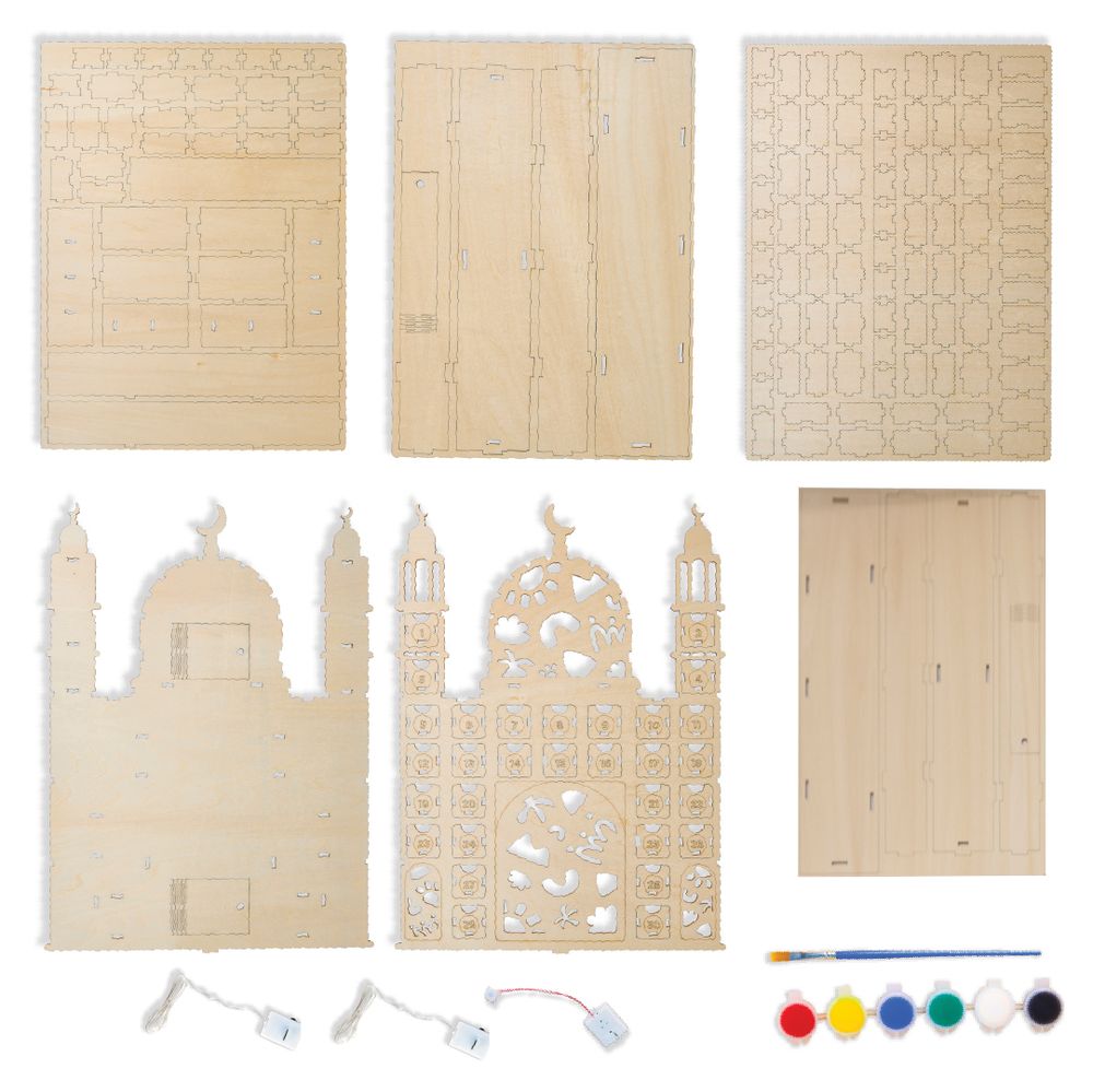 Bimbly - Ramadan Mosque Craft Kit