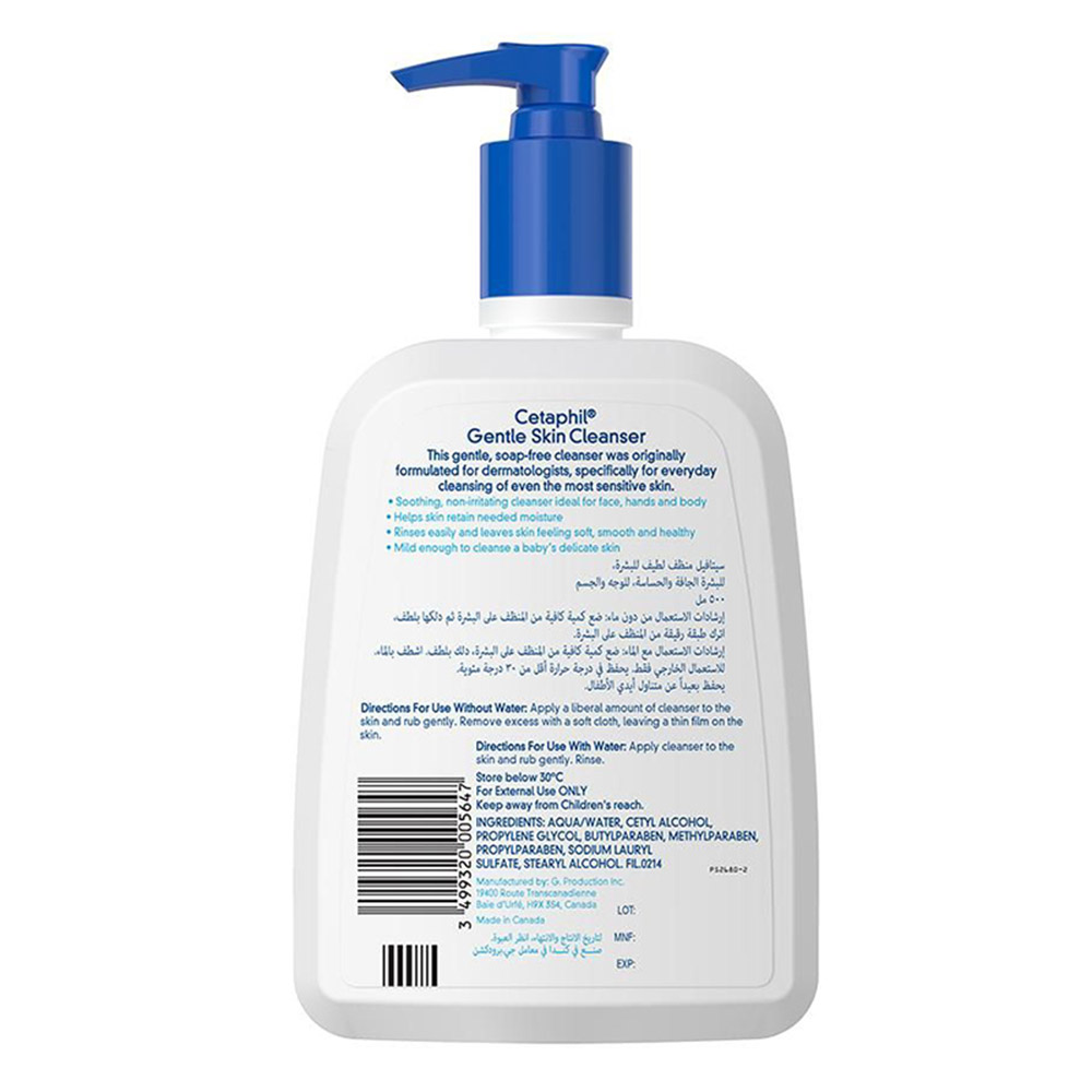 Cetaphil - Gentle Skin Cleanser - 500 ml