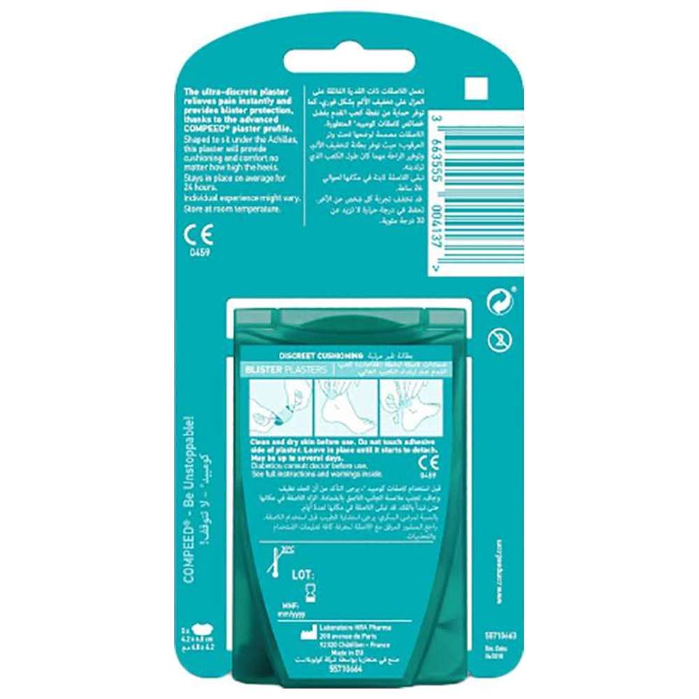 Compeed - High Heel Blister Plaster - 5 Pcs