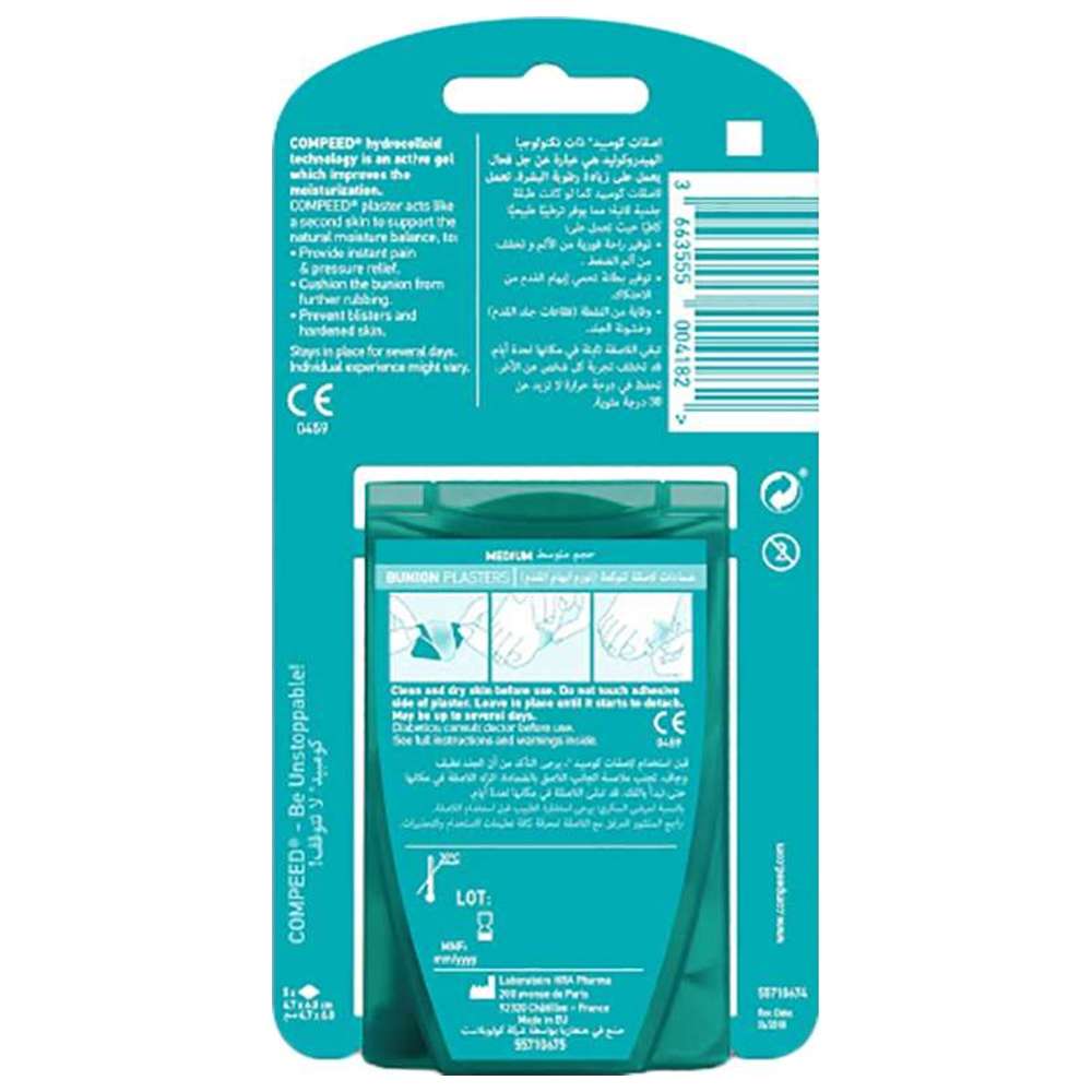 Compeed - Bunions Plaster - 5 Pcs